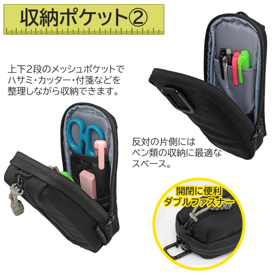 ペンケース リュック装着可能 大容量 カラビナ付き ポシェット スマホケース 小物入れ イヤホンケース ブラック ネイビー ブルーグレー デバイスペンケース |  | 02