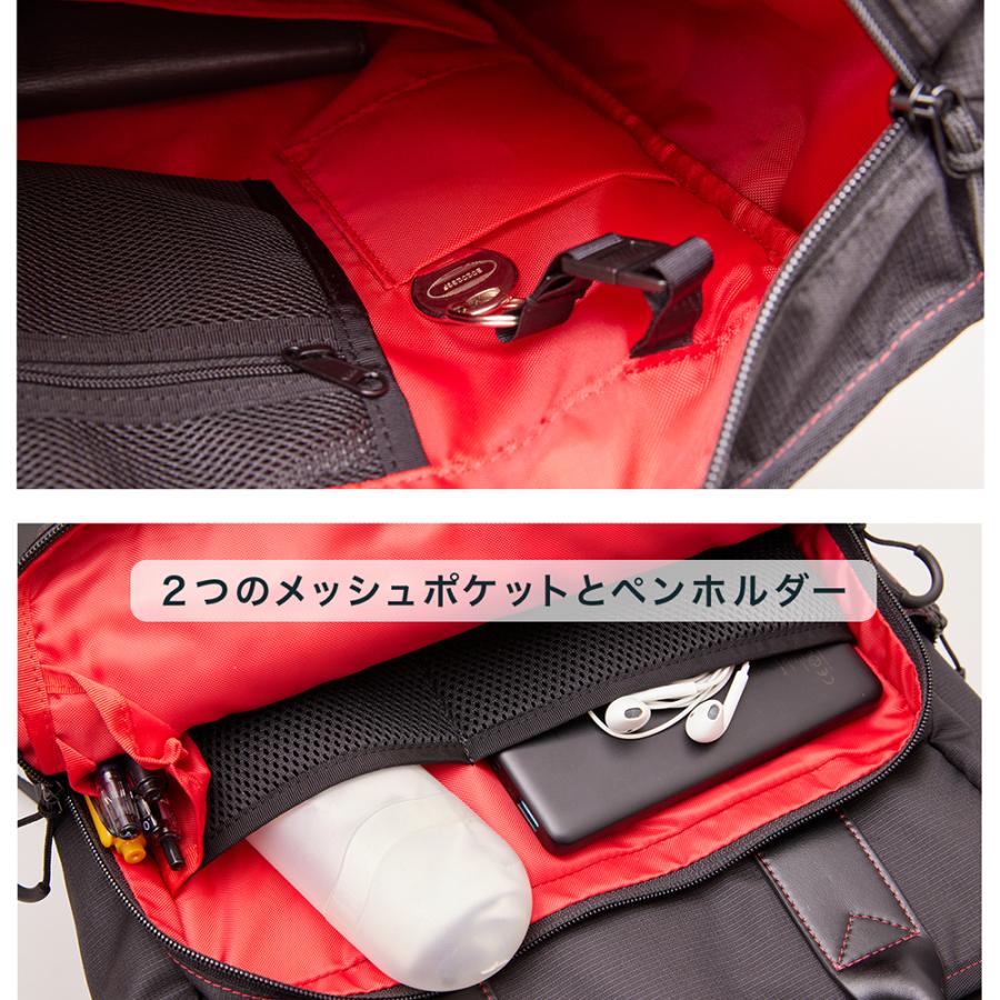 STARTTS（スターツ） 新商品 リュックリュック メンズ スマート