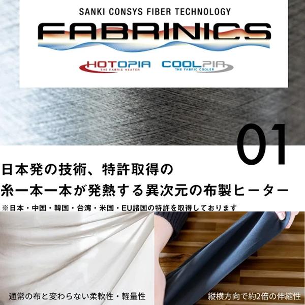 WILLCOOK HO-ON ヒーター 電子レンジバッグ 加熱パッド キャンプ 暖房 保温 保冷 加温 オールシーズン アウトドア 持ち運び 軽量 ウィルクック ホオン |  | 10