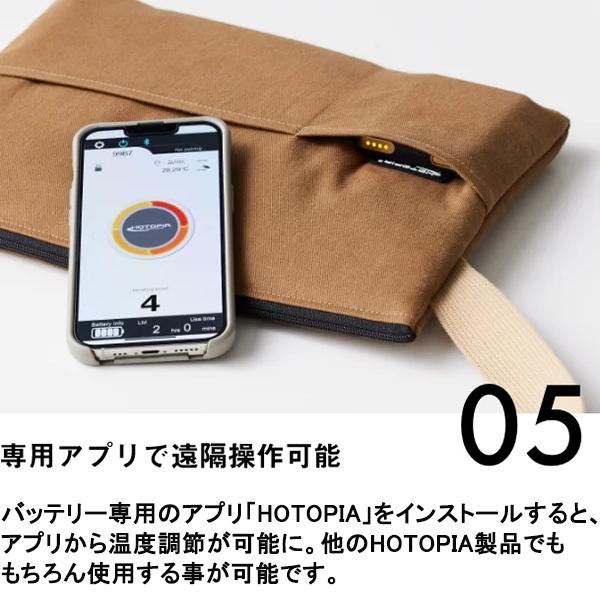 WILLCOOK HO-ON ヒーター 電子レンジバッグ 加熱パッド キャンプ 暖房 保温 保冷 加温 オールシーズン アウトドア 持ち運び 軽量 ウィルクック ホオン |  | 16