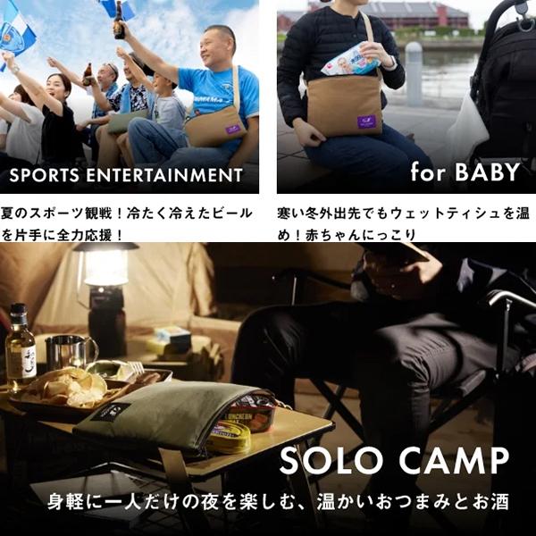 WILLCOOK HO-ON ヒーター 電子レンジバッグ 加熱パッド キャンプ 暖房 保温 保冷 加温 オールシーズン アウトドア 持ち運び 軽量 ウィルクック ホオン |  | 08