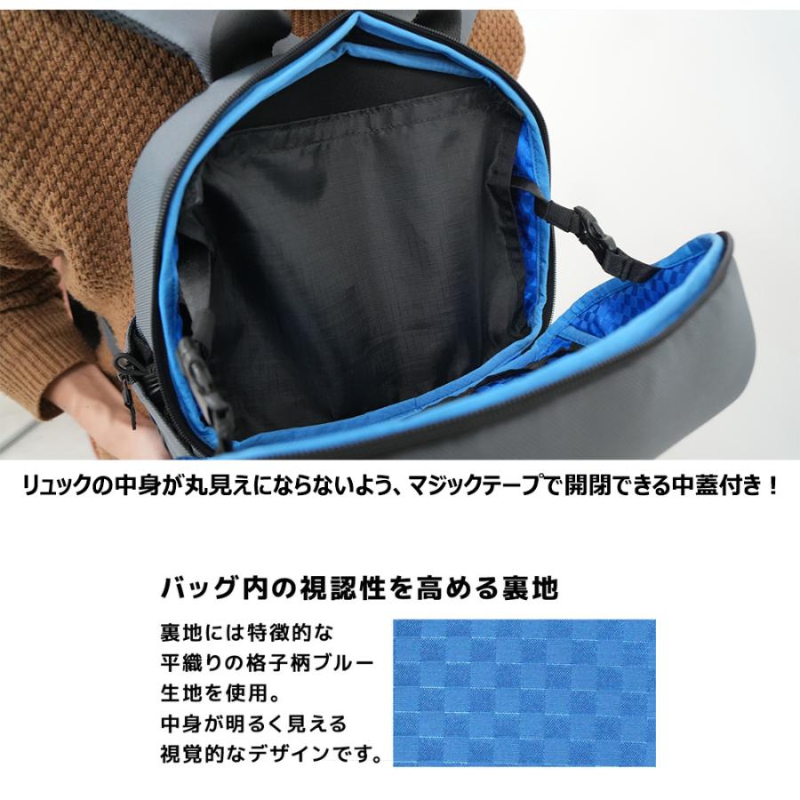 スタイルリュックマグプラス STYLE RUCK MG+ Mサイズ KF-13 |  | 12