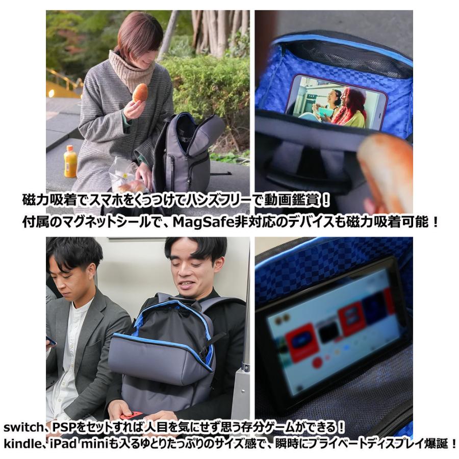 STYLE RUCK MAG+ Ｌサイズ Amazon.co.jp: [STARTTS] スタイルリュックマグプラス STYLE