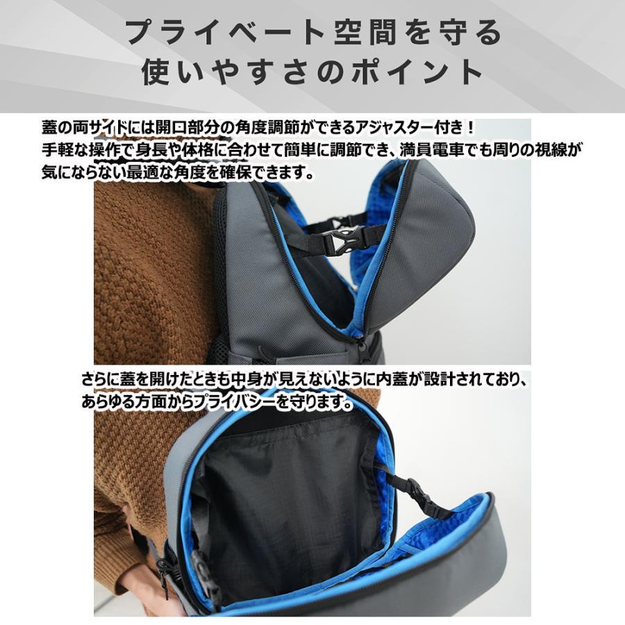 スタイルリュックマグプラス STYLE RUCK MG+ Mサイズ KF-13 |  | 04