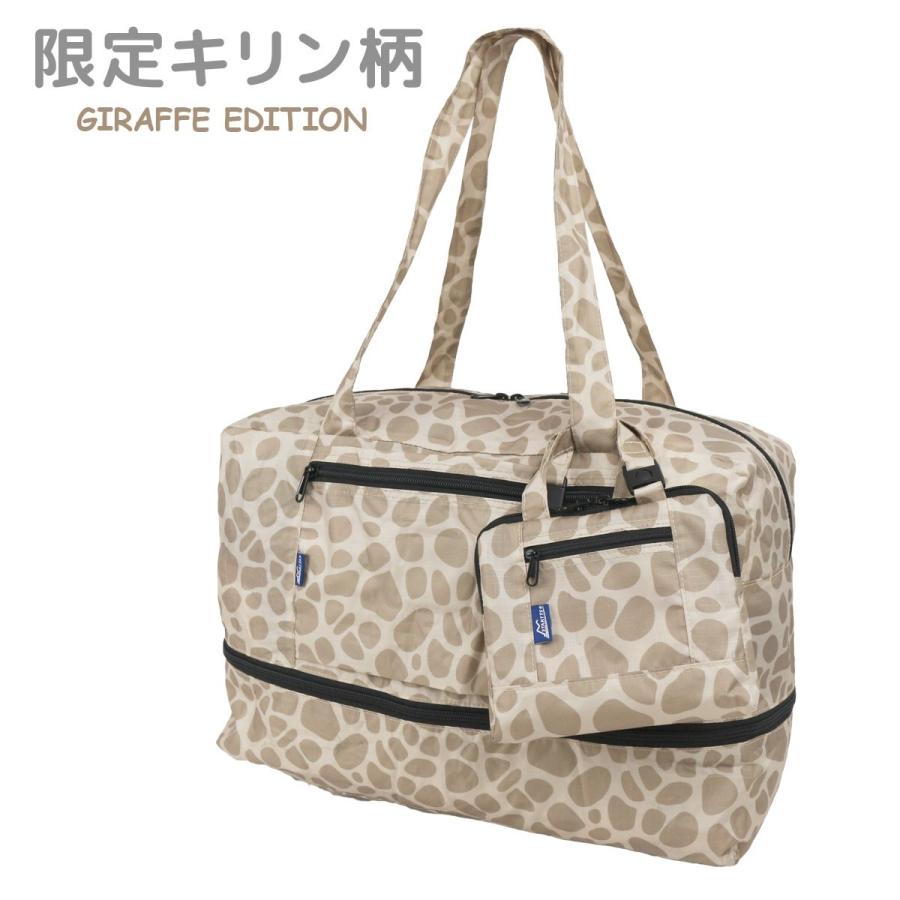 STARTTS スターツ 折り畳みバッグ ミニチュア収納ケース 拡張機能 キャリーオン機能付き フォールディングミニ MF拡張キャリーオン MF-01 |  | 03