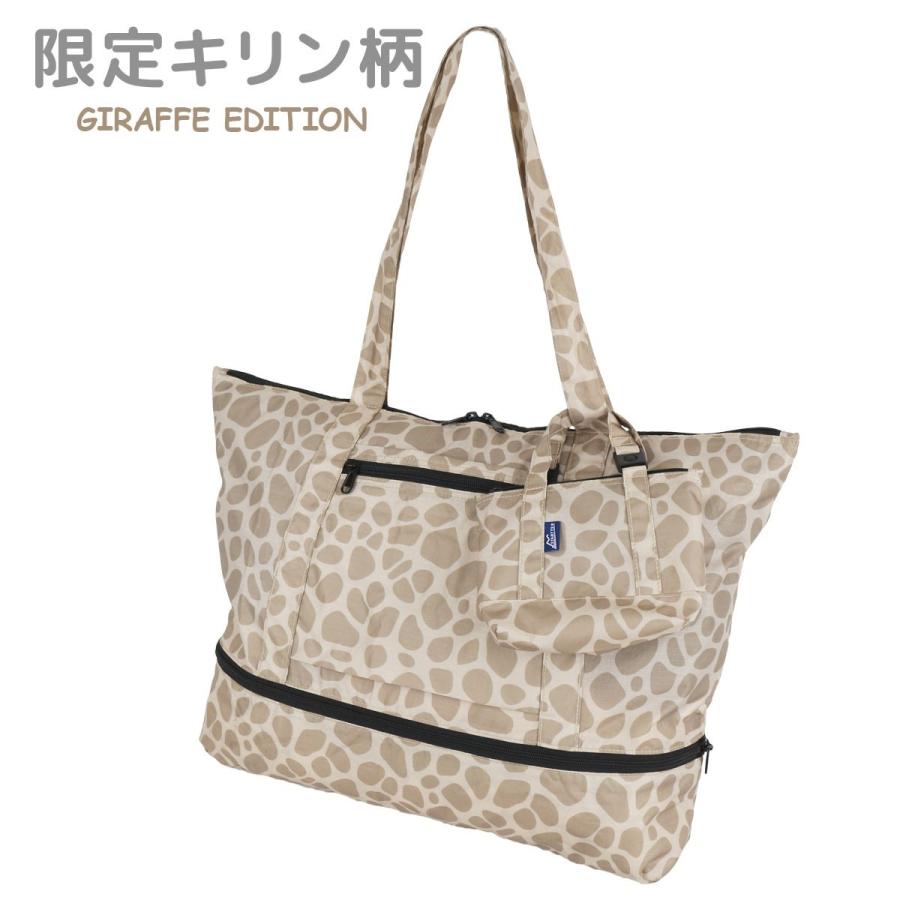 STARTTS スターツ 折り畳みバッグ ミニチュア収納ケース 拡張機能 キャリーオン機能付き フォールディングミニ MF拡張キャリーファスナー MF-03 |  | 01