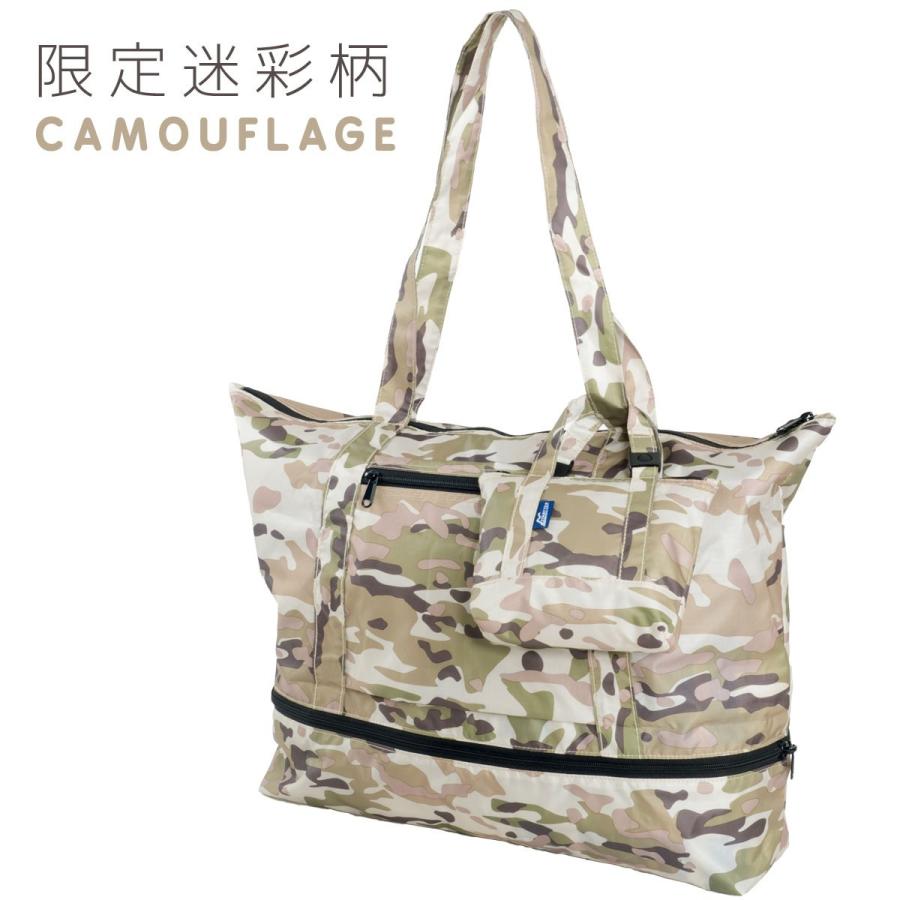 STARTTS スターツ 折り畳みバッグ ミニチュア収納ケース 拡張機能 キャリーオン機能付き フォールディングミニ MF拡張キャリーファスナー MF-03 |  | 02