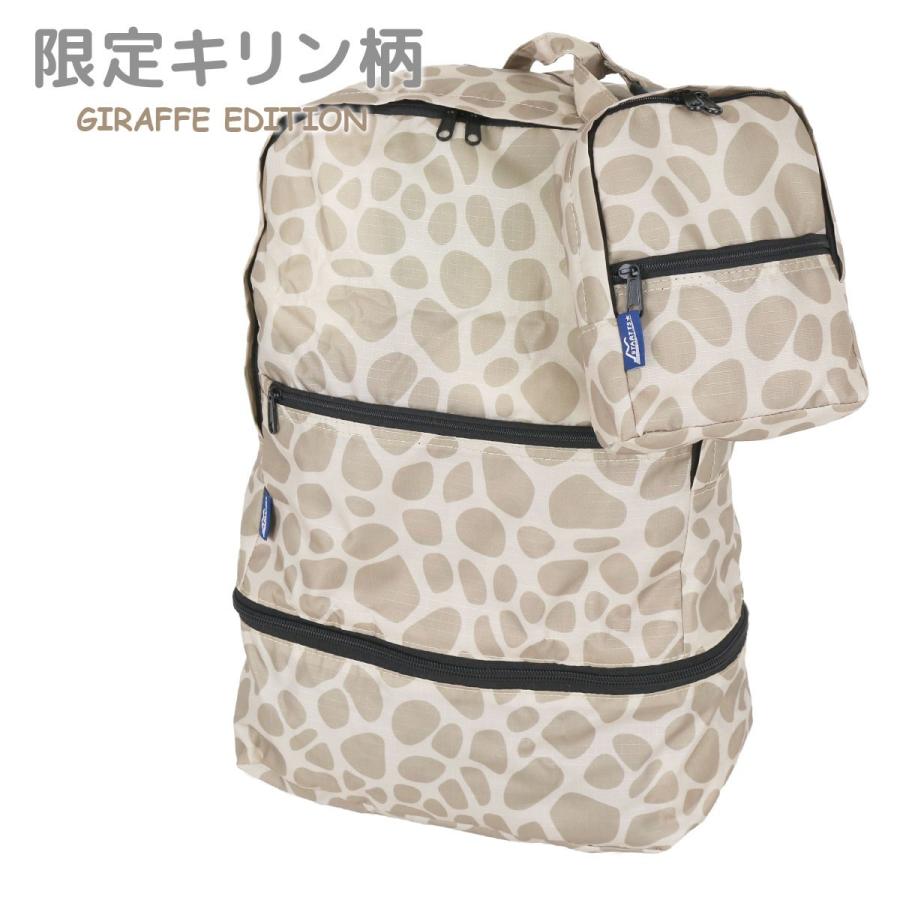 STARTTS スターツ 折り畳みバッグ ミニチュア収納ケース 拡張機能 付き Folding+Mini フォールディングミニ MF拡張リュック MF-05 |  | 03