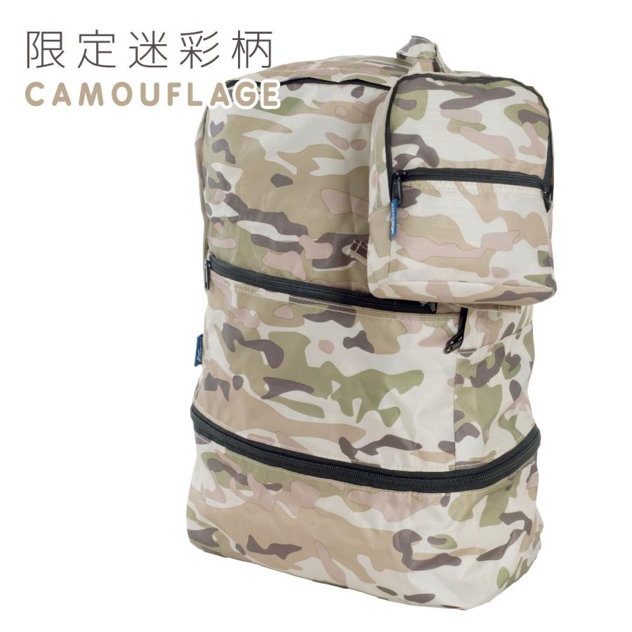 STARTTS スターツ 折り畳みバッグ ミニチュア収納ケース 拡張機能 付き Folding+Mini フォールディングミニ MF拡張リュック MF-05 |  | 04