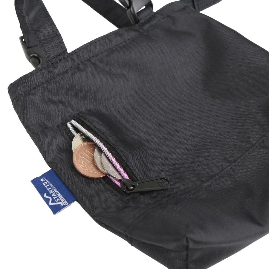 【2week sale】 スターツ 折り畳みバッグ ミニチュア収納ケース 拡張機能付き Folding+Mini フォールディングミニ　MF-06 オレンジ |  | 10