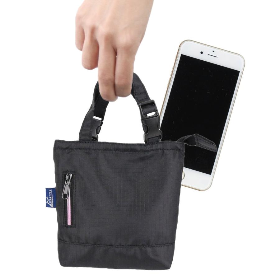 【2week sale】 スターツ 折り畳みバッグ ミニチュア収納ケース 拡張機能付き Folding+Mini フォールディングミニ　MF-06 オレンジ |  | 06