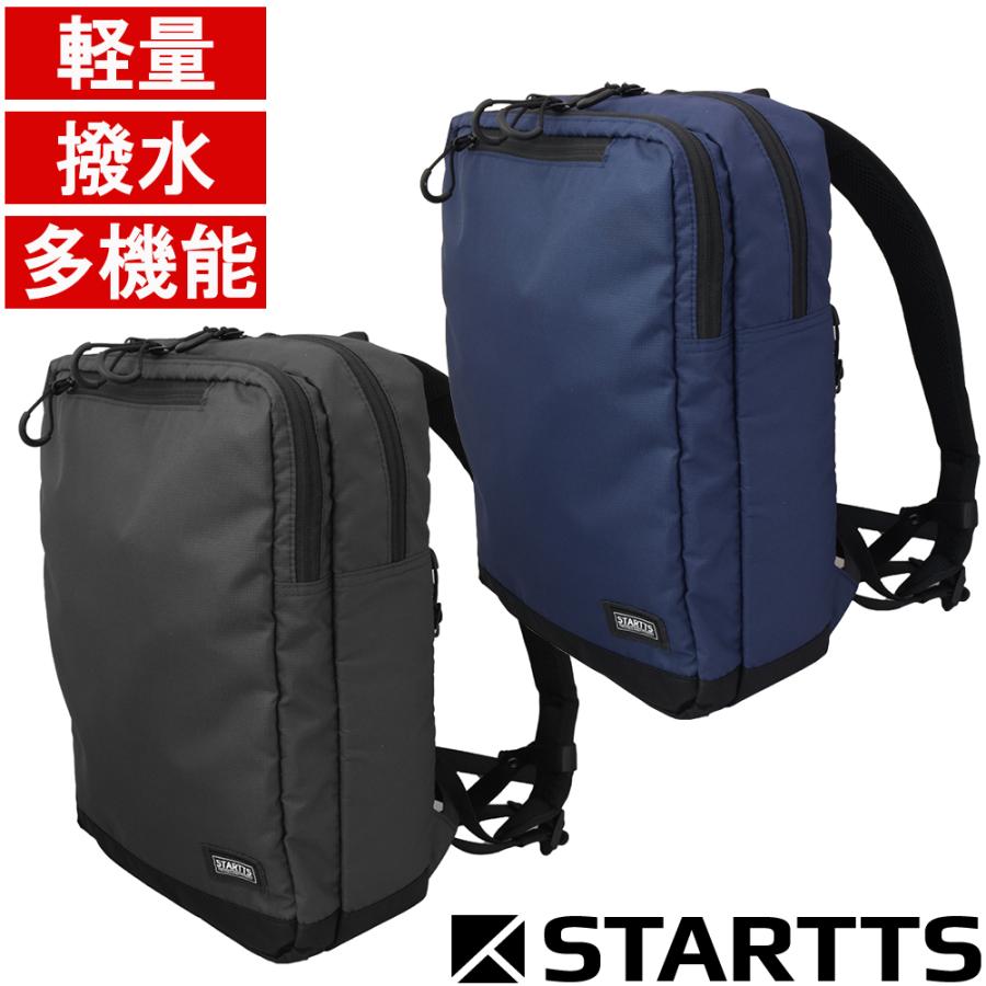 ニュースタイルキャリー NSスクエアリュック 軽量 撥水 多機能 チェストベルト キャリーオン ノートPC タブレット ダブルファスナー | STARTTS