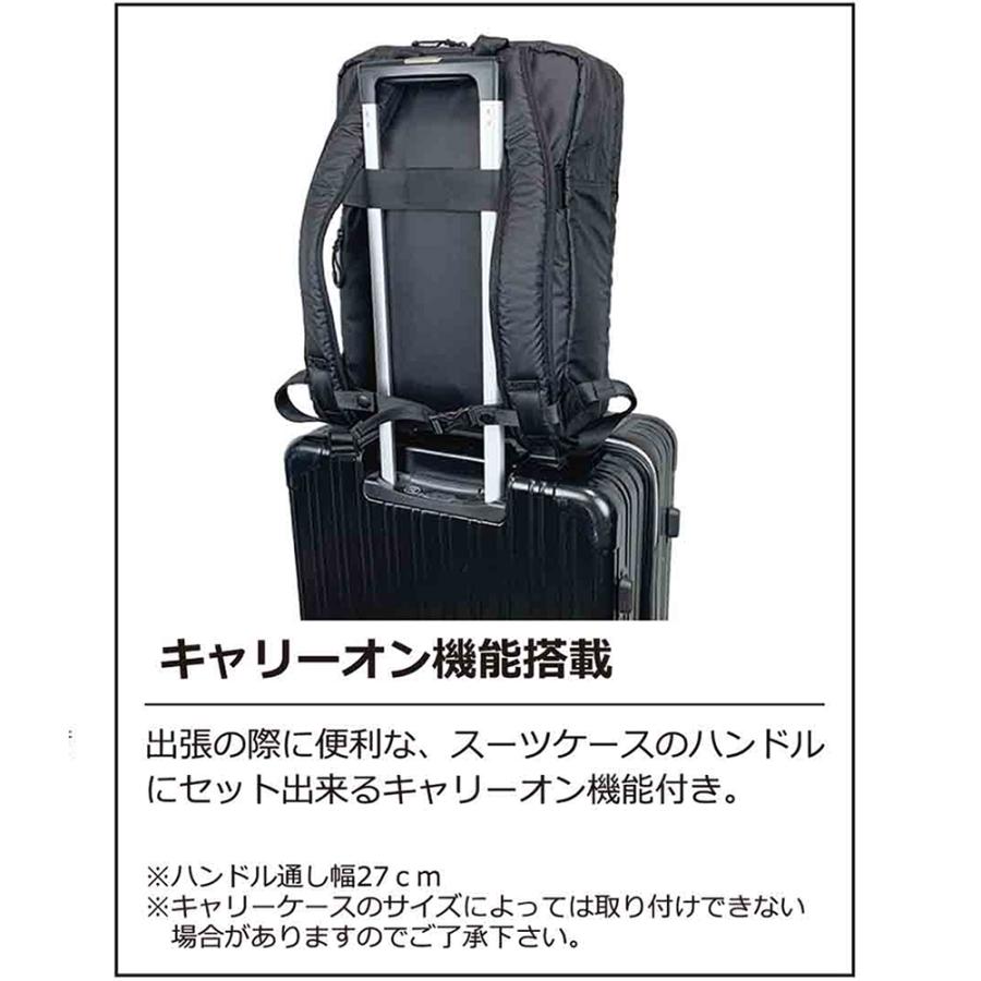 STARTTS（スターツ） ニュースタイルキャリー NSスクエアリュック 軽量