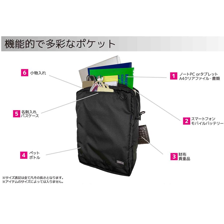ニュースタイルキャリー NSスクエアリュック 軽量 撥水 多機能 チェストベルト キャリーオン ノートPC タブレット ダブルファスナー | STARTTS | 07