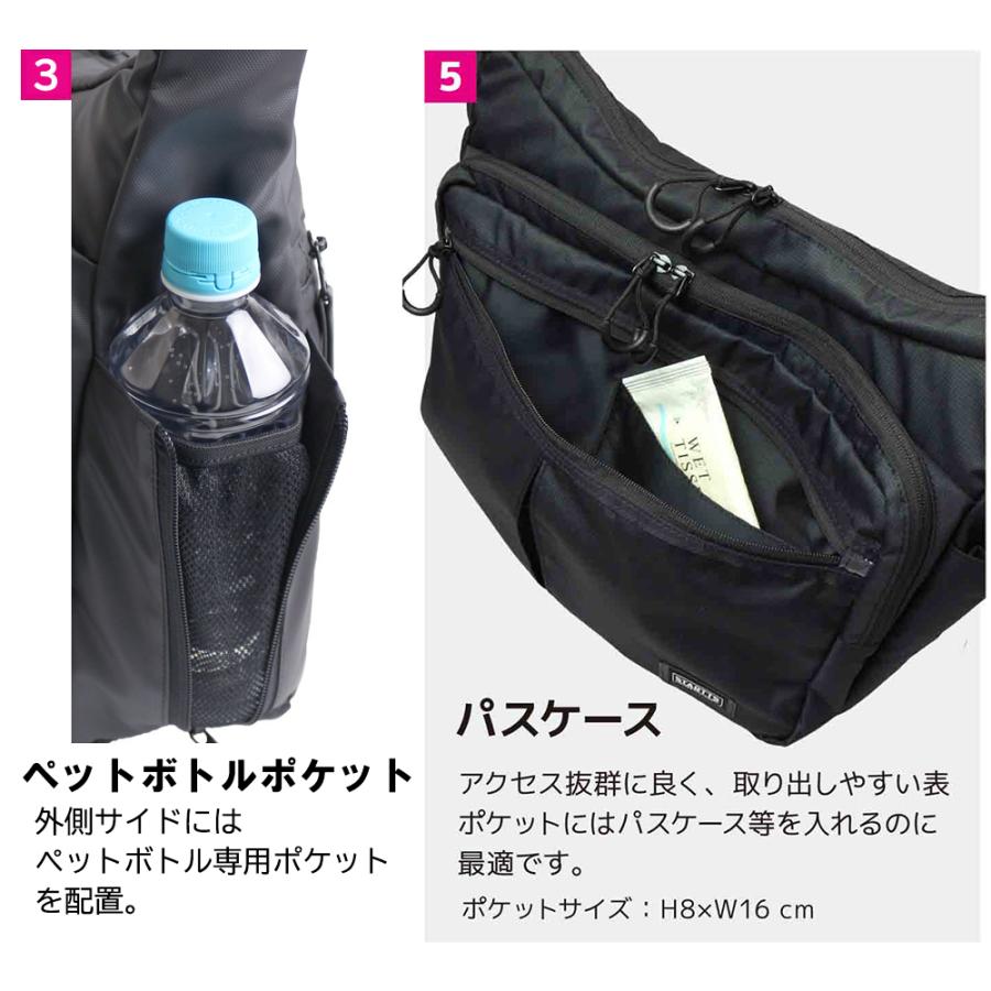 ニュースタイルキャリー 舟形ショルダー 軽量 撥水 多機能 ノートPC タブレット ダブルファスナー キーリング リフレクター | STARTTS | 08