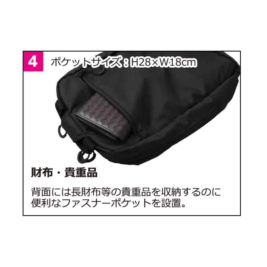 ニュースタイルキャリー NSスリングバッグ ワンショルダー 軽量 撥水 多機能 タブレット ダブルファスナー キーリング リフレクター | STARTTS | 10