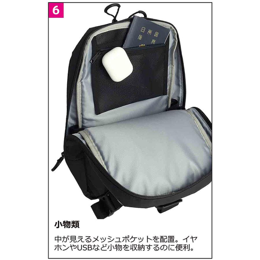 STARTTS（スターツ） ニュースタイルキャリー NSスリングバッグ ワン