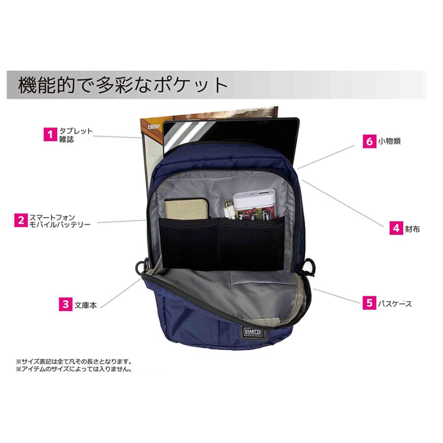 STARTTS（スターツ） ニュースタイルキャリー NSスリングバッグ ワン