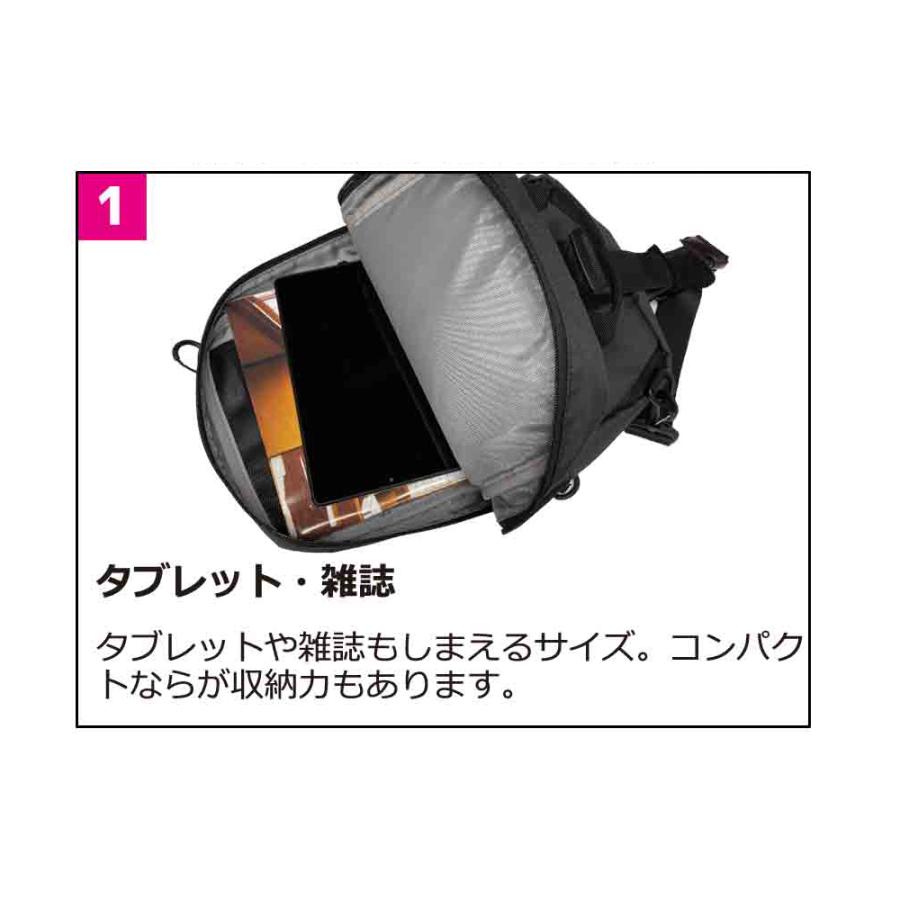 STARTTS（スターツ） ニュースタイルキャリー NSスリングバッグ ワン