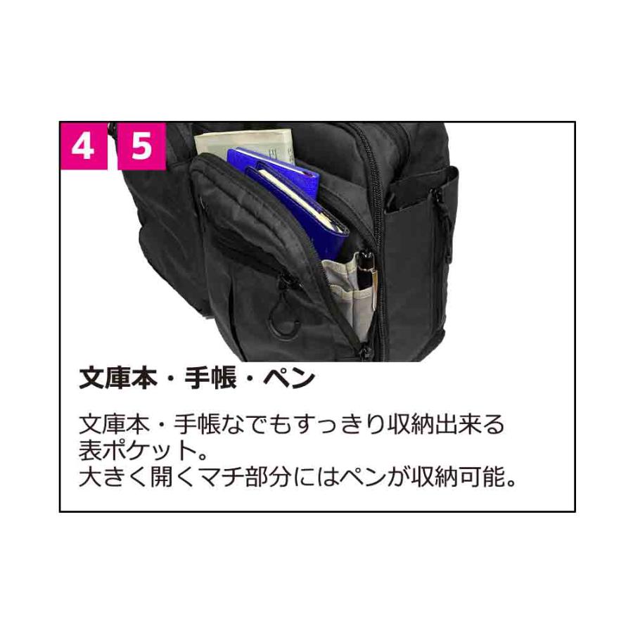 ニュースタイルキャリー 3WAYブリーフ 軽量 撥水 多機能 ノートPC タブレット ダブルファスナー キーリング リフレクター | STARTTS | 11