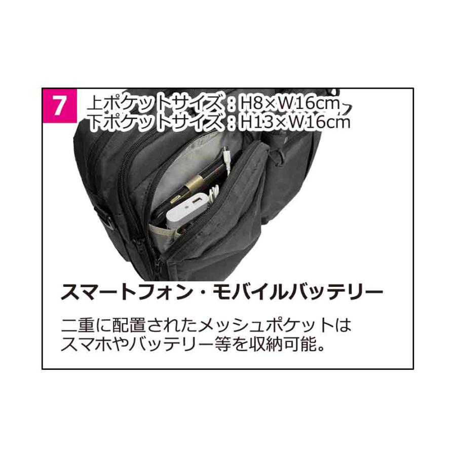 ニュースタイルキャリー 3WAYブリーフ 軽量 撥水 多機能 ノートPC タブレット ダブルファスナー キーリング リフレクター | STARTTS | 13