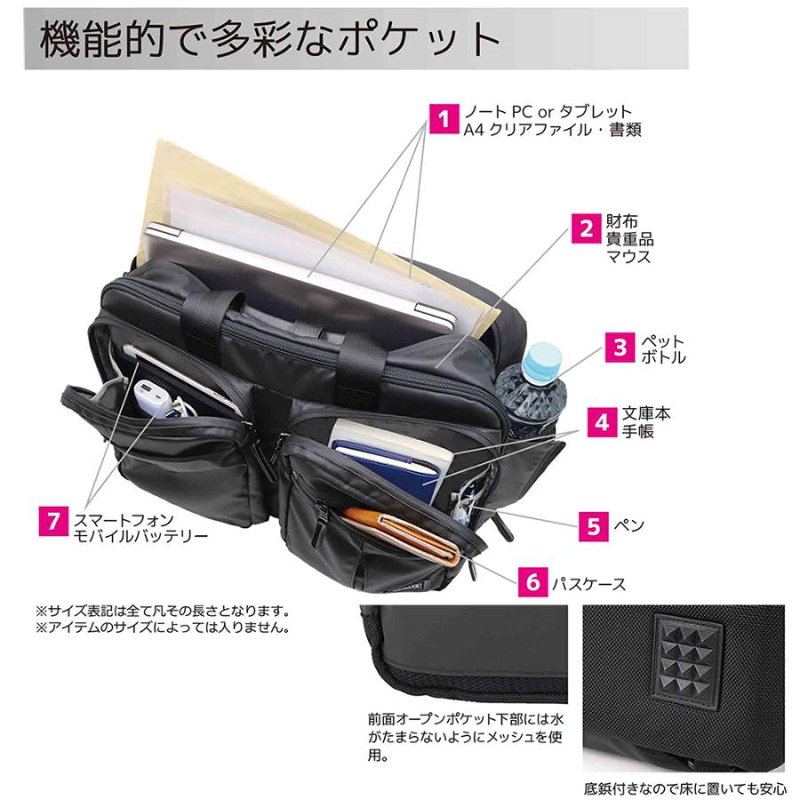 ニュースタイルキャリー 3WAYブリーフ 軽量 撥水 多機能 ノートPC タブレット ダブルファスナー キーリング リフレクター | STARTTS | 07