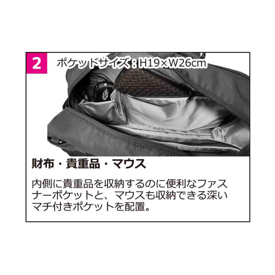 ニュースタイルキャリー 3WAYブリーフ 軽量 撥水 多機能 ノートPC タブレット ダブルファスナー キーリング リフレクター | STARTTS | 09