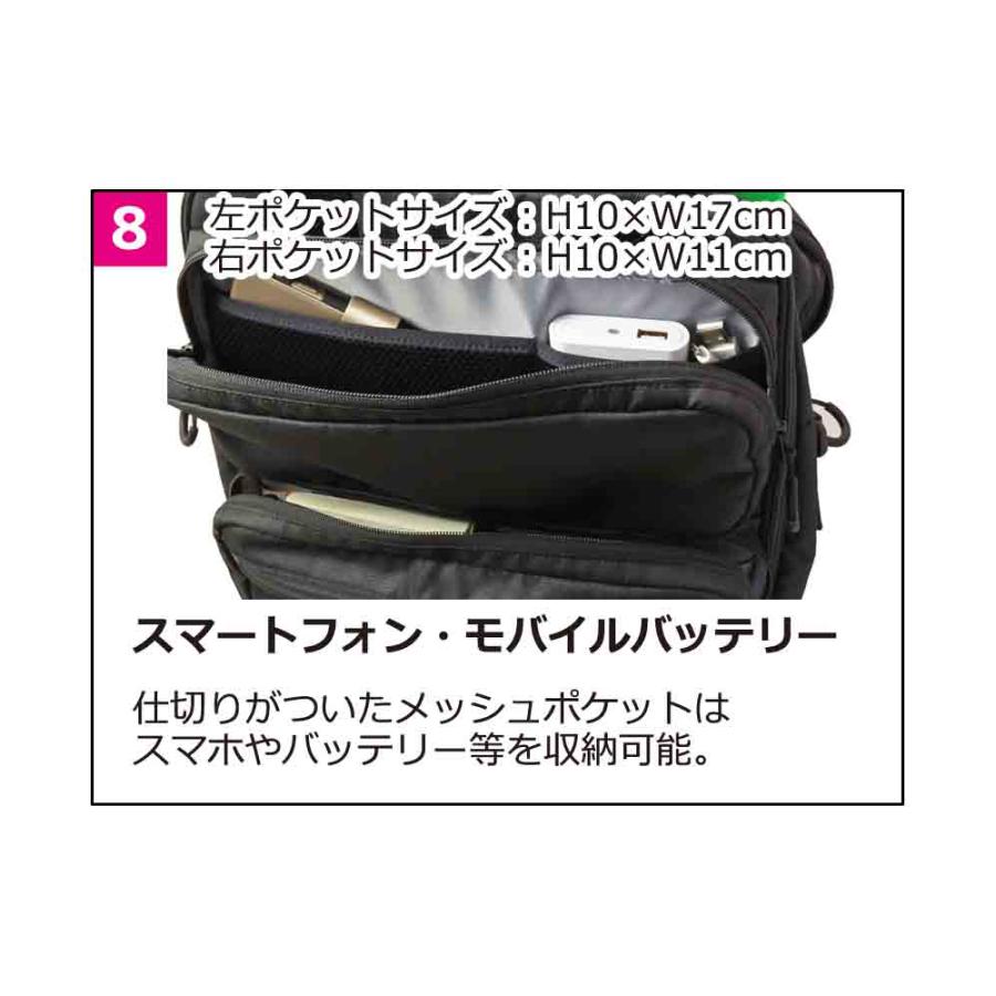 ニュースタイルキャリー 3WAYリュック 軽量 撥水 多機能 ノートPC タブレット ダブルファスナー キーリング リフレクター | STARTTS | 14