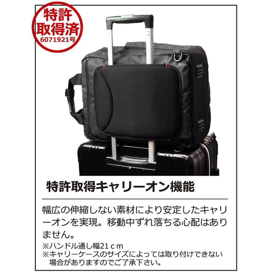 ニュースタイルキャリー 3WAYリュック 軽量 撥水 多機能 ノートPC タブレット ダブルファスナー キーリング リフレクター | STARTTS | 05