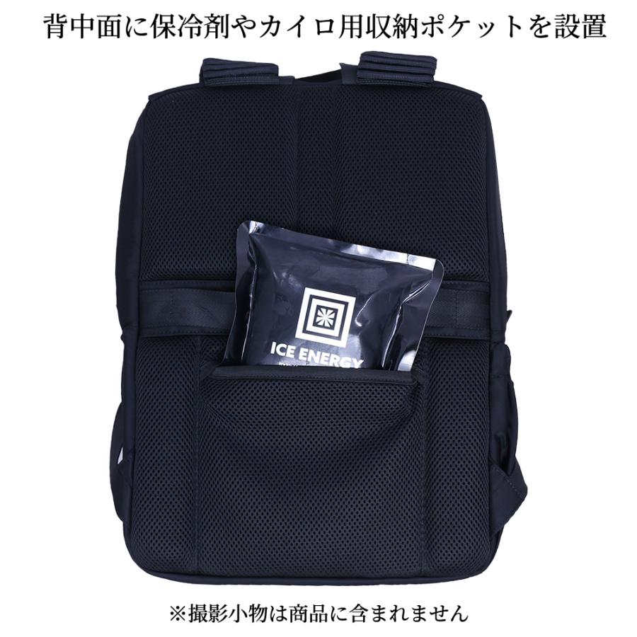 羽生結弦　notte stellata リュック Amazon.co.jp: 羽生結弦 notte stellata 折り畳みリュック+