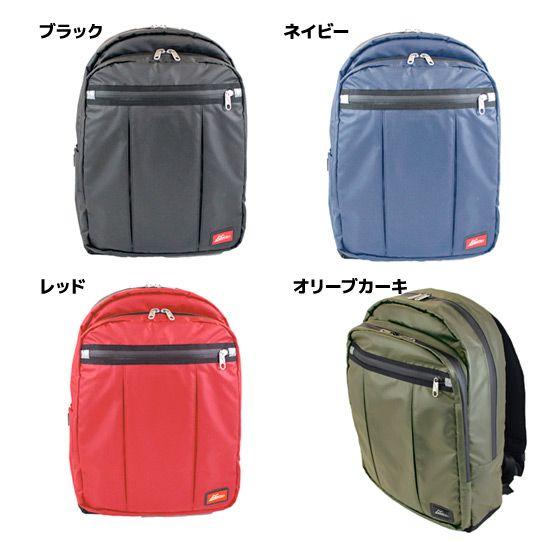 タブレットデイパック【SL-12】 |  | 01