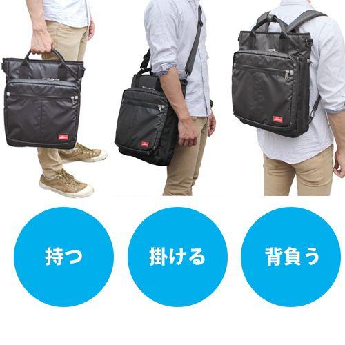 3WAYタブレットEXトート【SL-13】 |  | 02