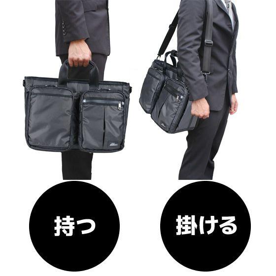 STARTTS スターツ ビジネスキャリーオン トート LIGHT ライト SL83 |  | 02