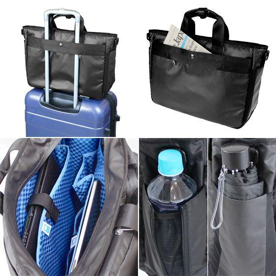 STARTTS スターツ ビジネスキャリーオン トート LIGHT ライト SL83 |  | 04