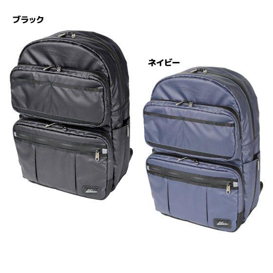 STARTTS スターツ ビジネスデイパック LIGHT ライト SL84 STARTTS スターツ ビジネスデイパック LIGHT ライト SL84