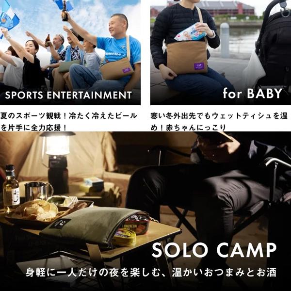 WILLCOOK HO-ON2 ヒーター 電子レンジバッグ 加熱パッド WILLCOOK HO-ON2 ヒーター 電子レンジバッグ 加熱パッド