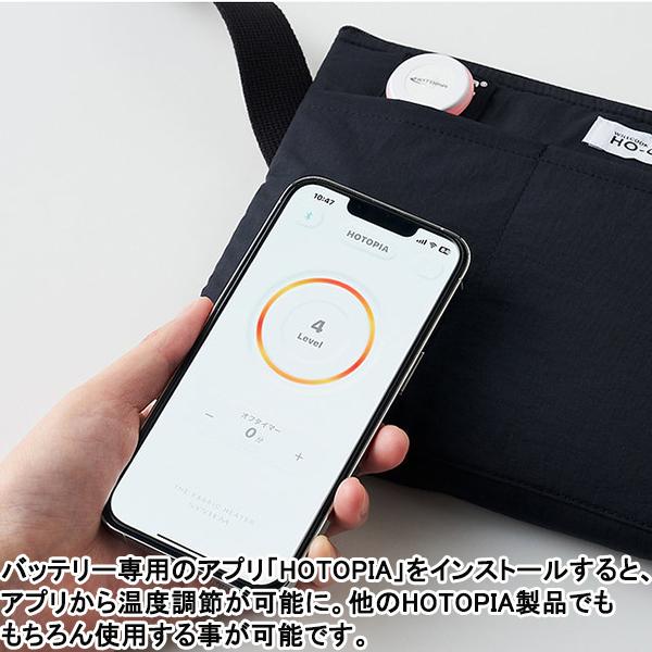 WILLCOOK HO-ON2 ヒーター 電子レンジバッグ 加熱パッド WILLCOOK HO-ON2 ヒーター 電子レンジバッグ 加熱パッド