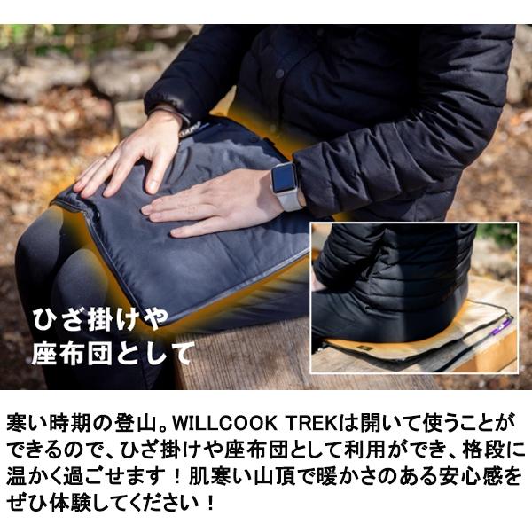 WILLCOOK TREK ヒーター 電子レンジバッグ 加熱パッド  キャンプ 暖房 保温 保冷 加温 オールシーズン アウトドア 持ち運び  軽量  ウィルクックトレックの画像