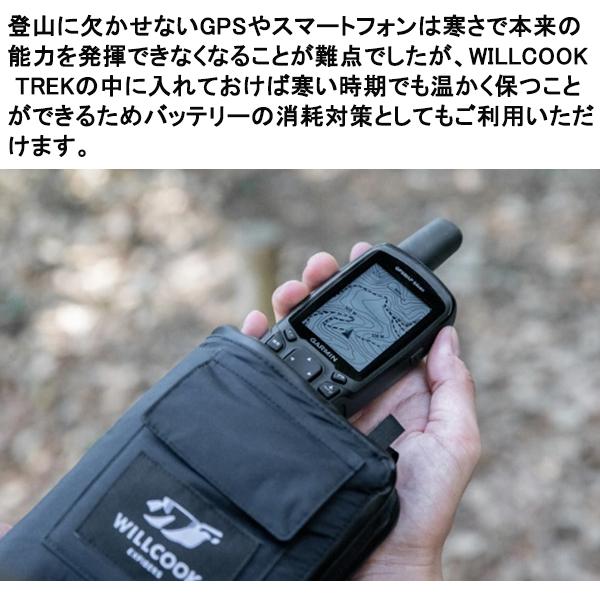 WILLCOOK TREK ヒーター 電子レンジバッグ 加熱パッド  キャンプ 暖房 保温 保冷 加温 オールシーズン アウトドア 持ち運び  軽量  ウィルクックトレックの画像