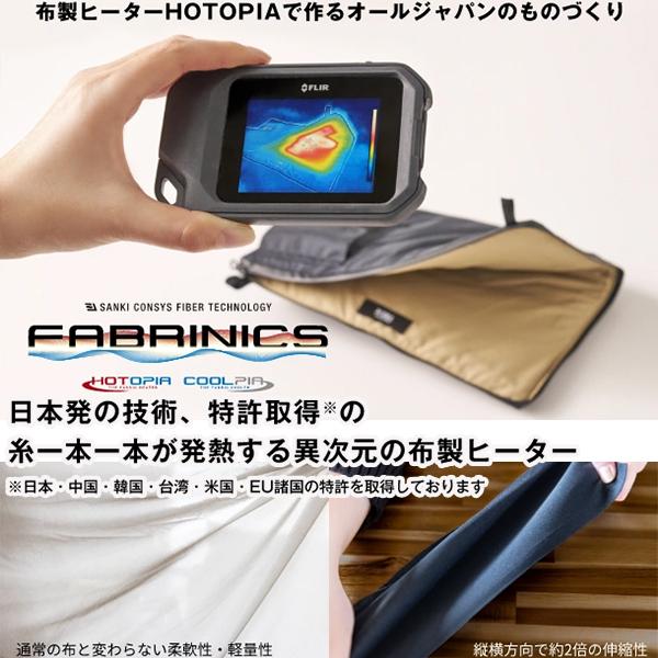 WILLCOOK TREK ヒーター 電子レンジバッグ 加熱パッド  キャンプ 暖房 保温 保冷 加温 オールシーズン アウトドア 持ち運び  軽量  ウィルクックトレックの画像