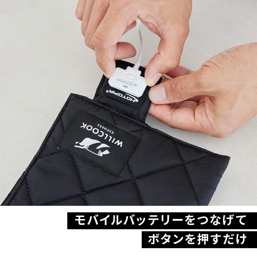 【バッテリープレゼント】WILLCOOK SURVIVE 防災リュック 防災グッズ |  | 09