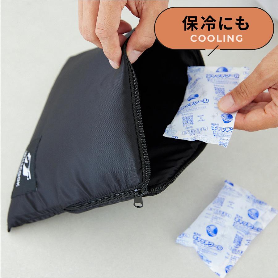 【バッテリープレゼント】WILLCOOK SURVIVE 防災リュック 防災グッズ |  | 12