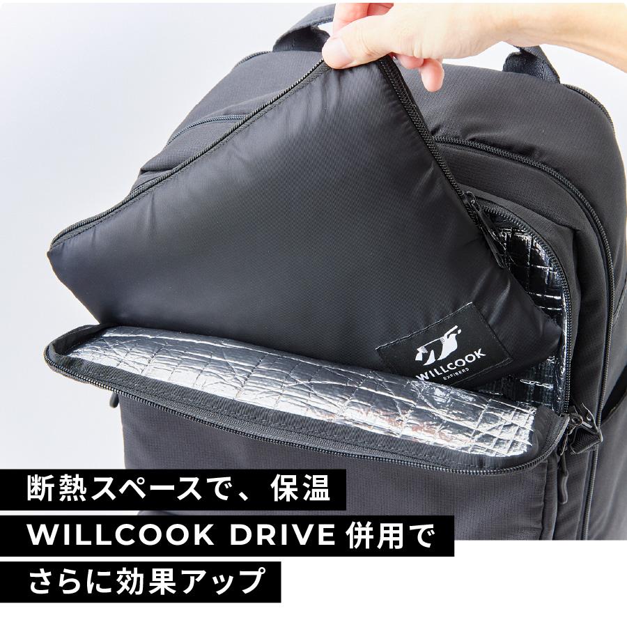 バッテリープレゼント】WILLCOOK SURVIVE 防災リュック 防災グッズ