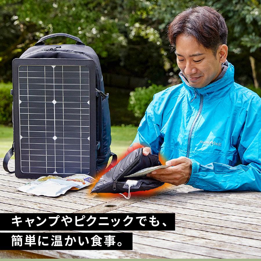 【バッテリープレゼント】WILLCOOK SURVIVE 防災リュック 防災グッズ |  | 01