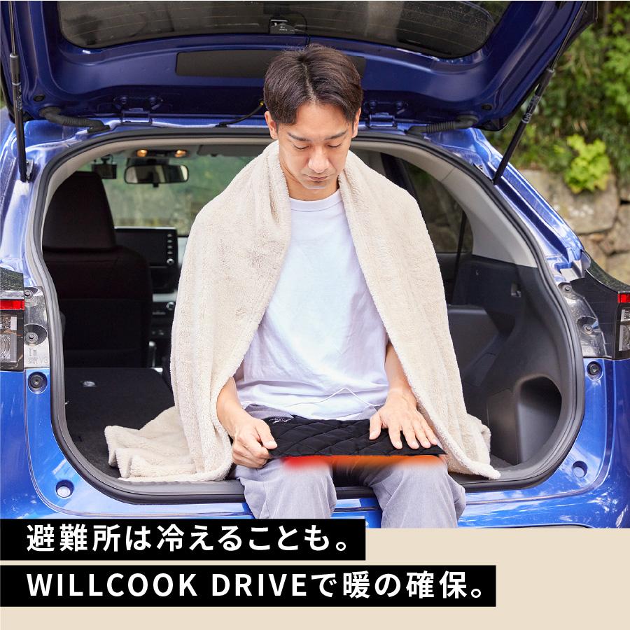 【バッテリープレゼント】WILLCOOK SURVIVE 防災リュック 防災グッズ |  | 06