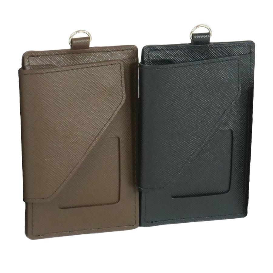 2week sale】ICカード 2枚 切り替え パスケース 定期入れ スキミング
