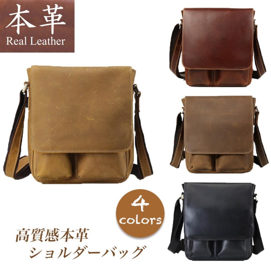 本革 ボディーバッグ ショルダーバッグ スリングバッグ 高質感 メンズ 大容量 斜めがけ 大きめ 大人 ブラウン キャメル ブラック 通学 通勤 本革 ボディーバッグ ショルダーバッグ スリングバッグ 高質感 メンズ