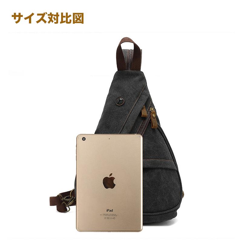 メンズ レディース キャンバス ティアドロップ型 帆布 ボディーバッグ 