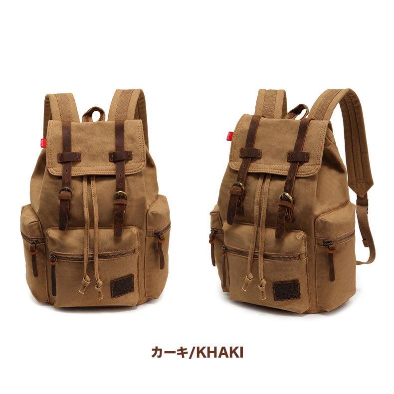 帆布 キャンバス地 ビンテージ風 ミリタリー リュック 野営 キャンプ