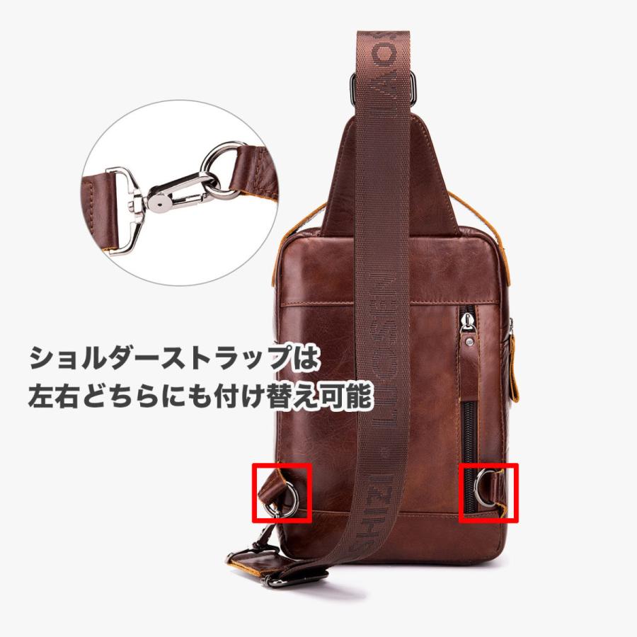 メンズ 本革 斜め掛け ボディバッグ 質感 光沢 レザー ボディー メンズ 本革 斜め掛け ボディバッグ 質感 光沢 レザー ボディー